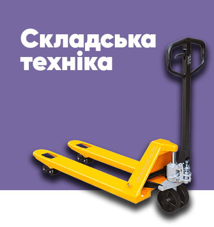 preimg1_ukr.jpg