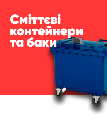 preimg2_ukr.jpg