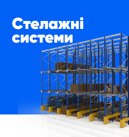 preimg3_ukr.jpg